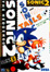 Sonic The Hedgehog 2 JP Case