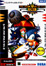 Sonic The Hedgehog CD JP Case